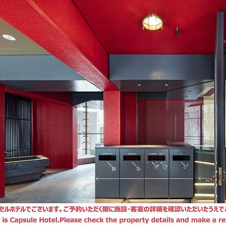 טוקיו Ele Cabin Shinjuku Kabukicho מראה חיצוני תמונה